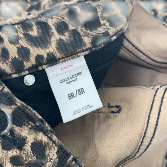 Express Ankle Legging High Rise Stretch Leopard Print Size 8R - Picture 7 of 13